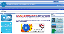 Desktop Screenshot of iagh.org